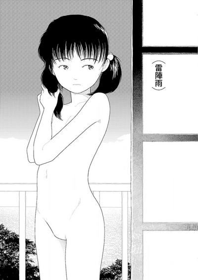 第129頁圖