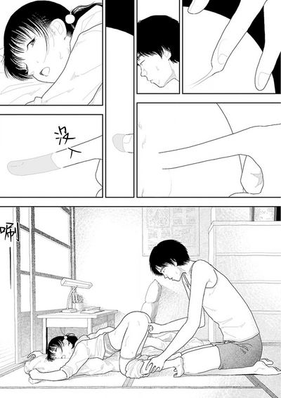 第141頁圖
