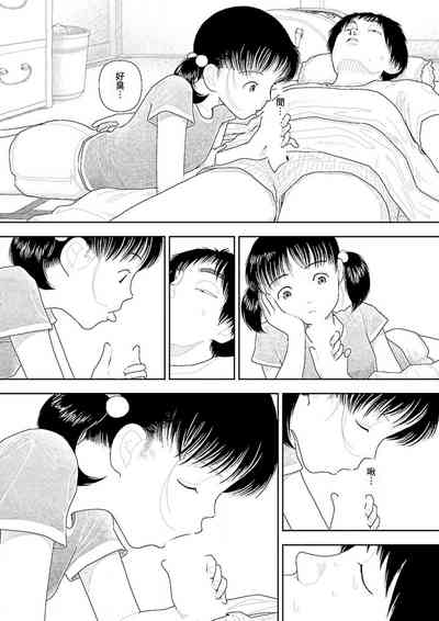 第65頁圖