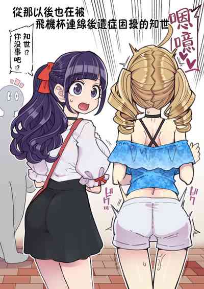 第17页图