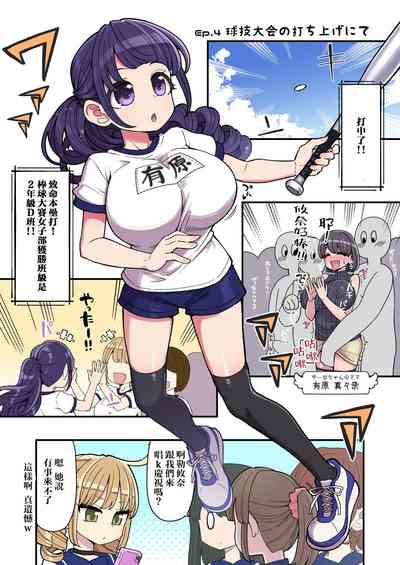 第25页图