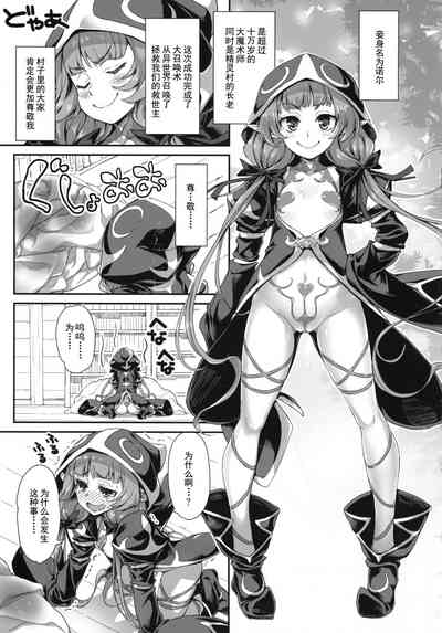 第33頁圖