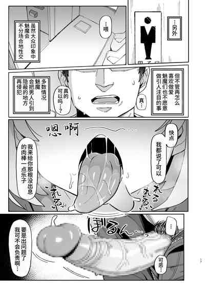 第17页图