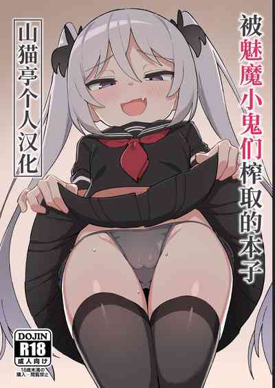 第1页图