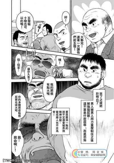 第149頁圖