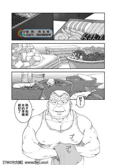 第189頁圖