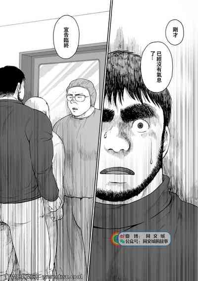 第225頁圖