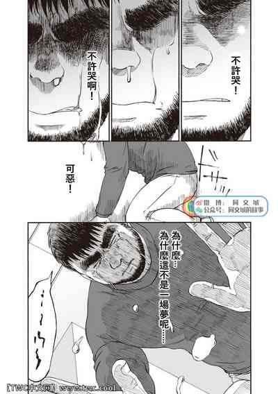 第229頁圖