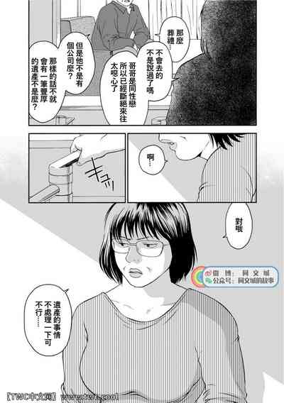 第233頁圖