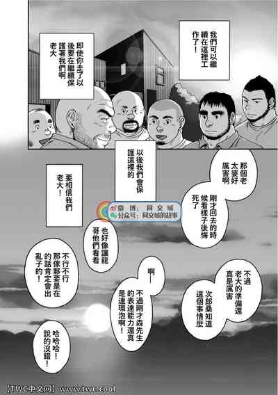 第257頁圖
