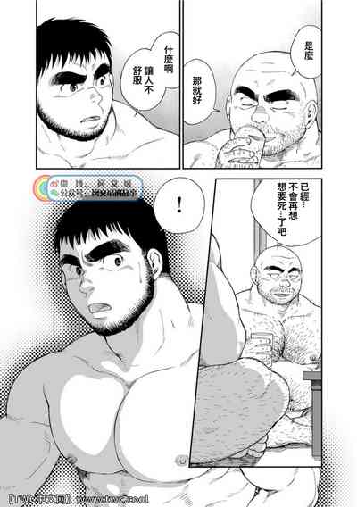 第265頁圖