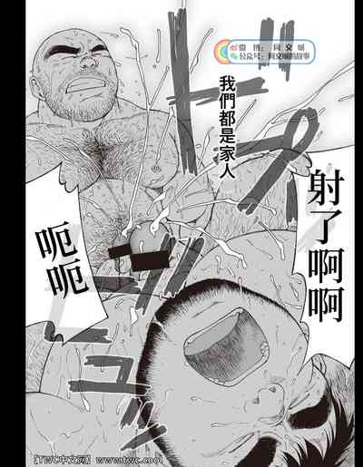 第273頁圖