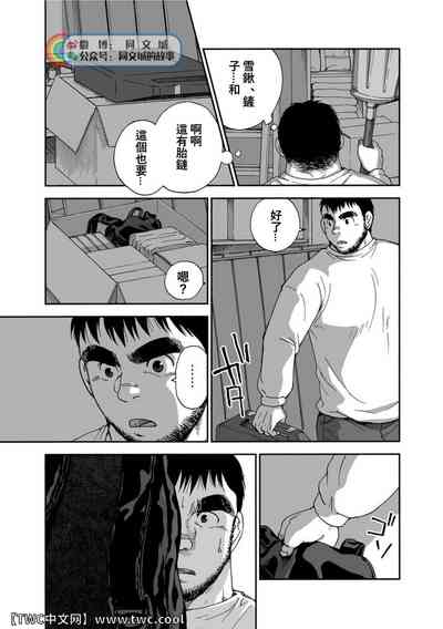 第277頁圖