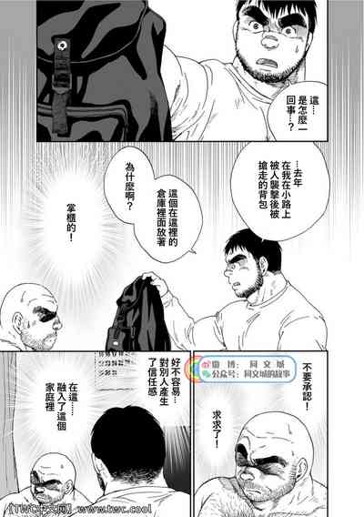 第281頁圖