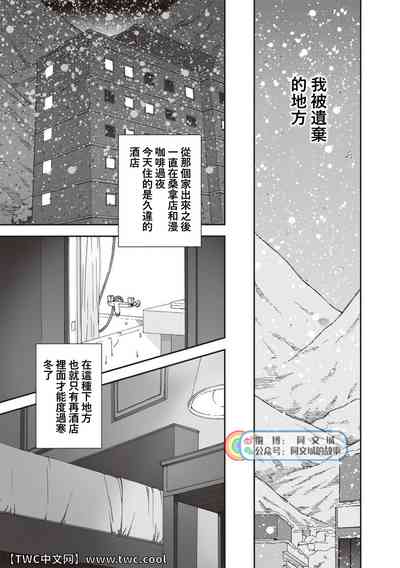 第293頁圖