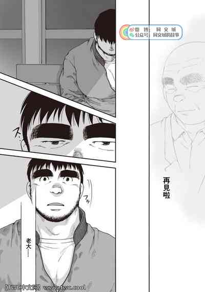 第325頁圖