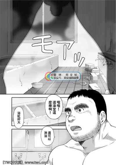 第37頁圖