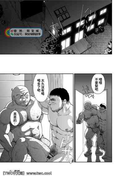 第45頁圖