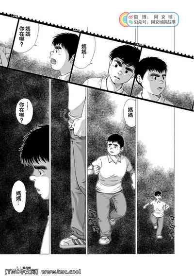 第5頁圖
