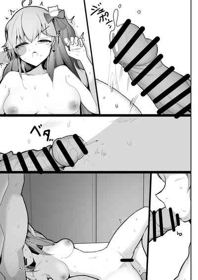 第25页图