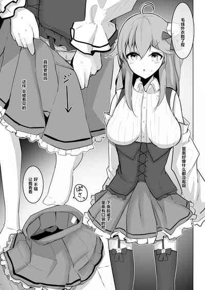 第5页图