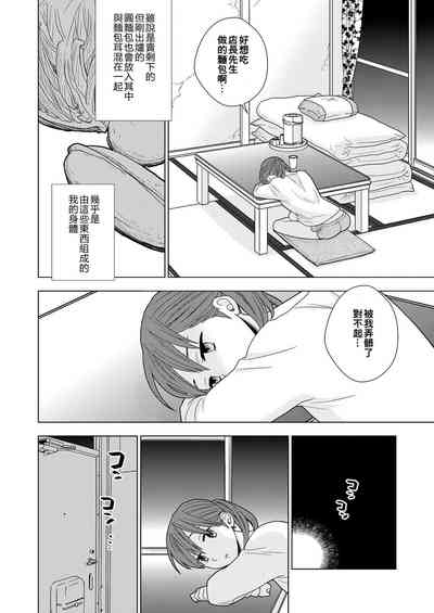 第13页图