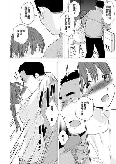 第17页图