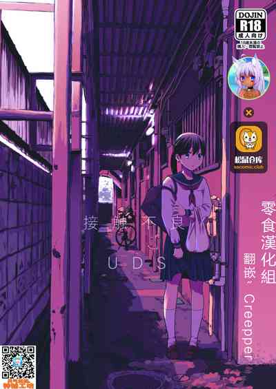 第1页图