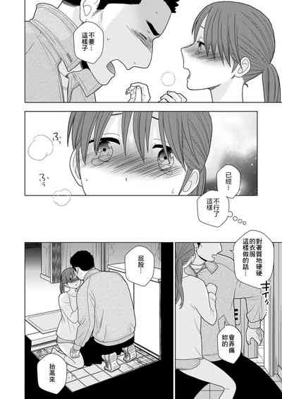 第21页图