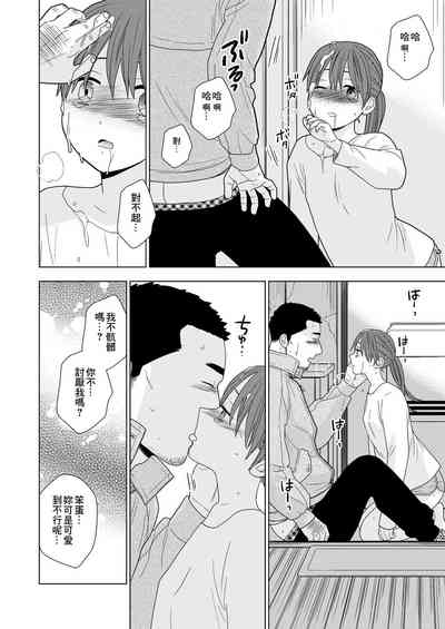第29页图