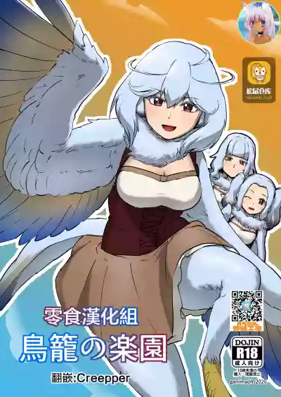 第1頁圖
