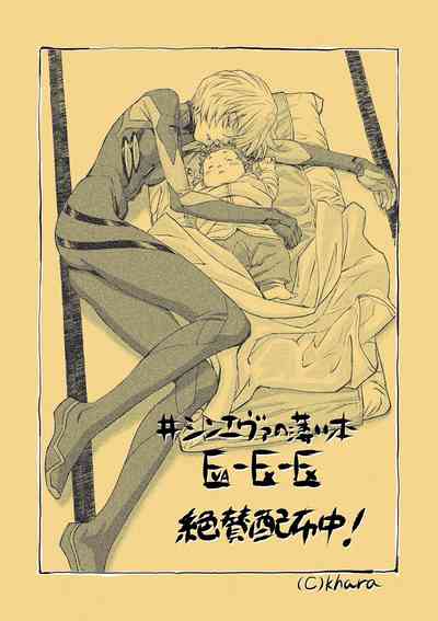 第29頁圖