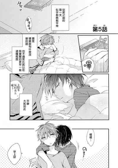 第1页图
