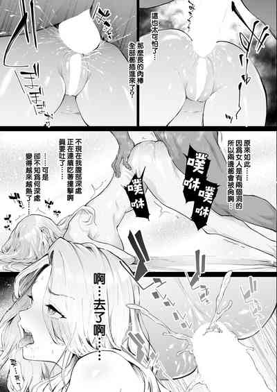 第21頁圖