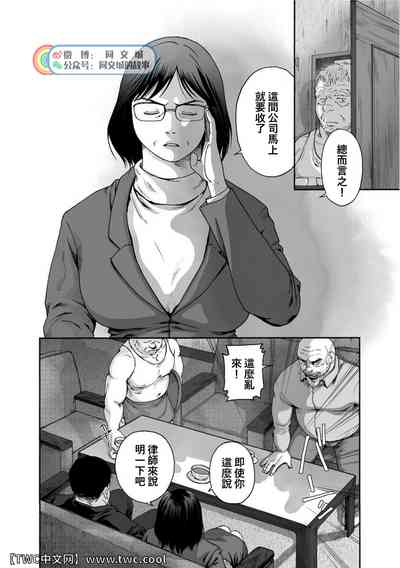 第241頁圖