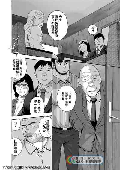 第245頁圖