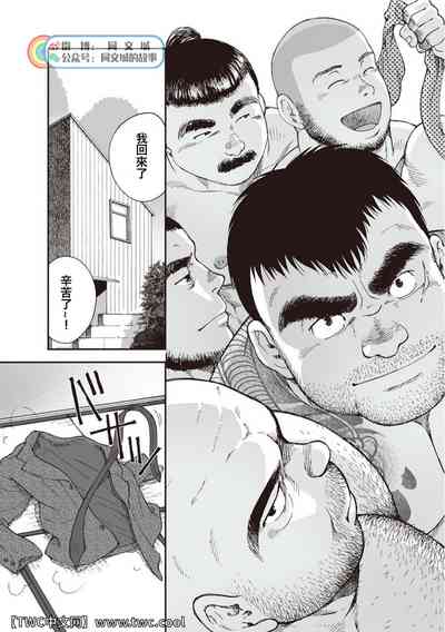 第261頁圖