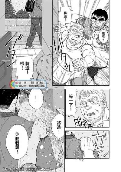第285頁圖