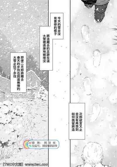 第289頁圖