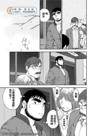 第309頁圖