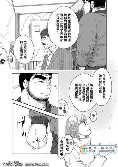 第317頁圖