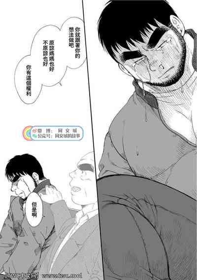 第321頁圖