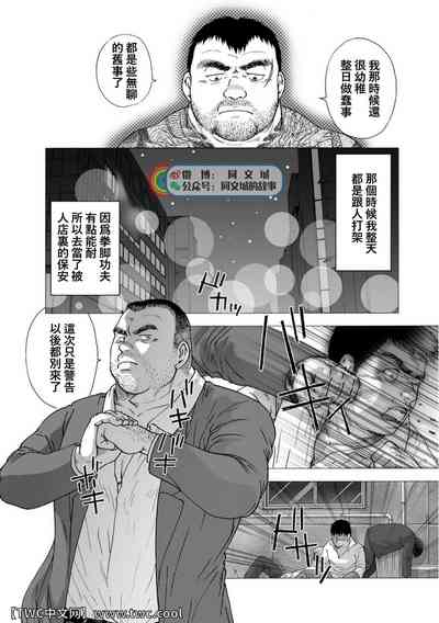 第333頁圖
