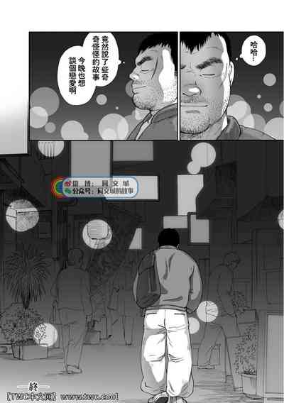第345頁圖