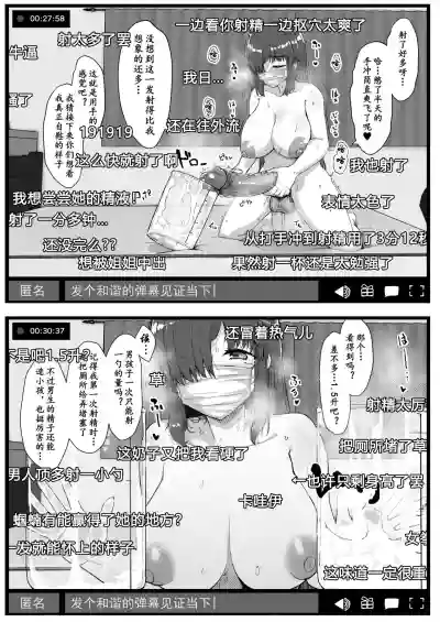 第17页图