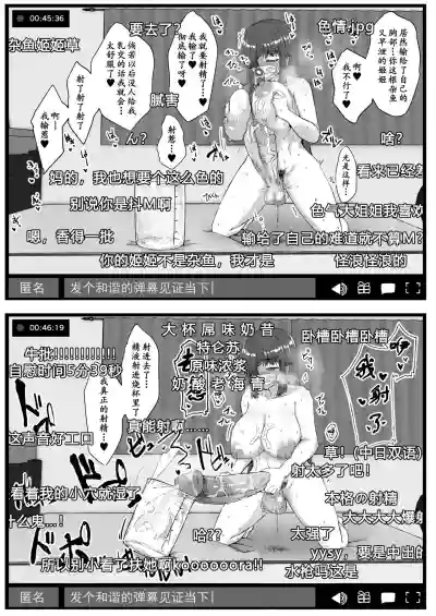 第21页图