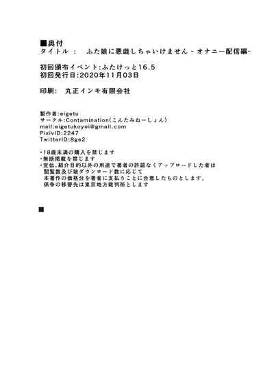 第25页图