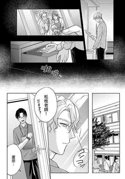 第13頁圖
