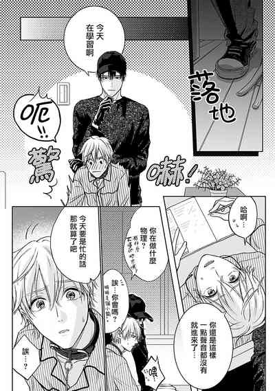 第25頁圖