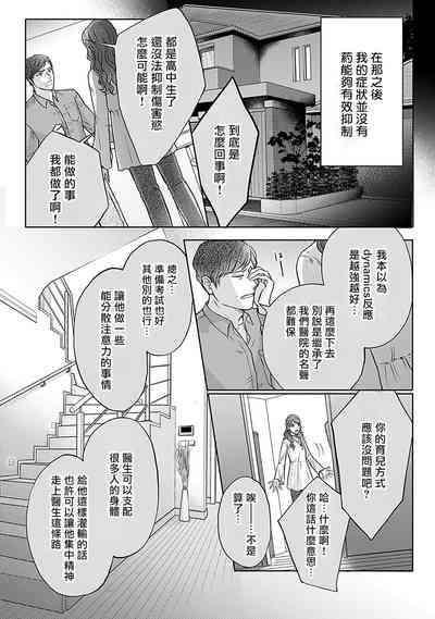 第37頁圖